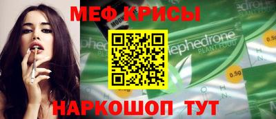 экстази Среднеуральск