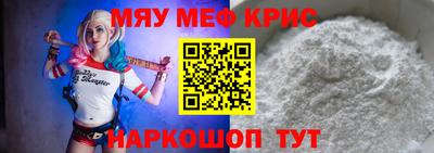 экстази Среднеуральск