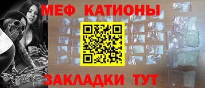гашишное масло Старая Купавна