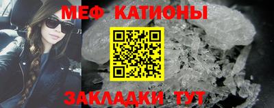 экстази Среднеуральск