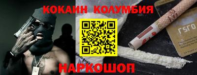 экстази Среднеуральск