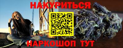 экстази Среднеуральск