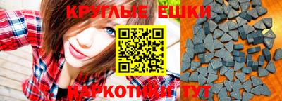 кокаин премиум Ставрополь