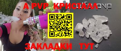 экстази Среднеуральск