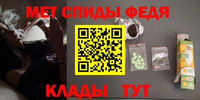 гашишное масло Старая Купавна