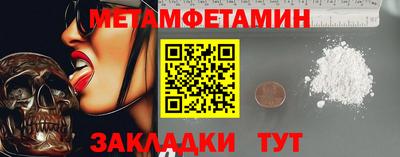 экстази Среднеуральск