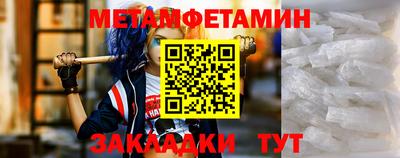 экстази Среднеуральск