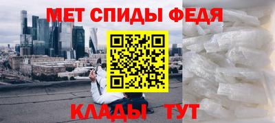 кокаин премиум Ставрополь