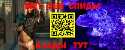 гашишное масло Старая Купавна
