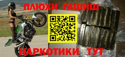 экстази Среднеуральск