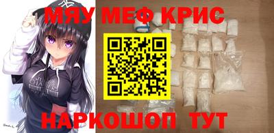 экстази Среднеуральск
