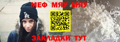 экстази Среднеуральск